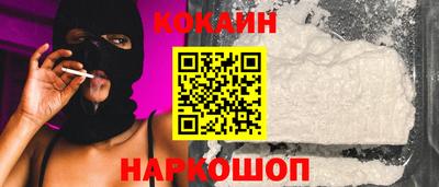 сатива Балашиха