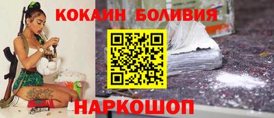 МДМА Балаково