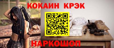 сатива Балашиха