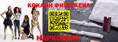 сатива Балашиха