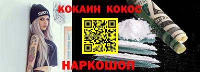 сатива Балашиха