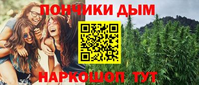 МДМА Балаково