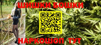 МДМА Балаково
