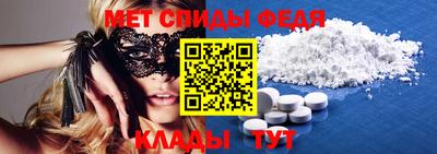 сатива Балашиха