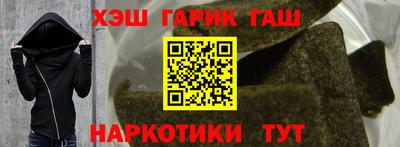 МДМА Балаково